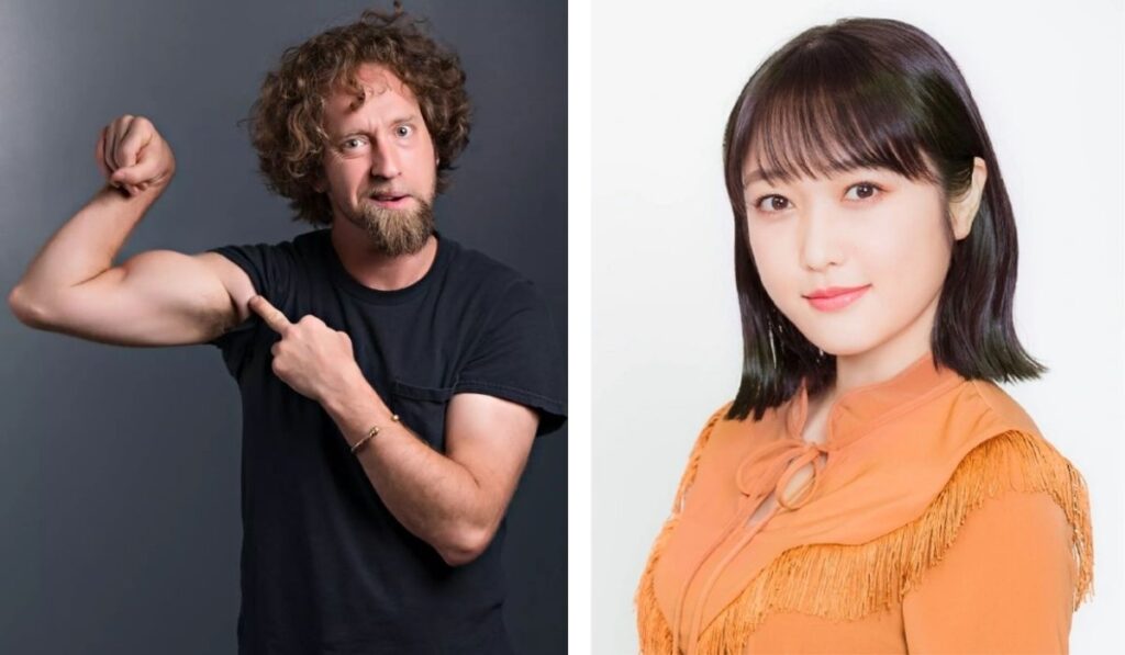 Yuko Kubota